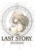 The Last Story